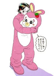  1girl animal_costume black_eyes black_hair blush colored_skin commentary crying emamemamo33 food fruit full_body hair_behind_ear hair_ornament hairclip highres holding holding_mask iridescent_hair mascot mascot_costume mask original rabbit rabbit_costume shadow short_hair simple_background solo strawberry translated white_background white_skin 