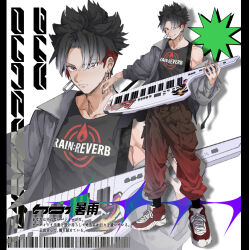  1boy ano_amesuke barcode black_hair black_socks black_tank_top collarbone commentary_request crow's_eye_view_(e.g.o) e.g.o_(project_moon) earrings frown gradient_pants grey_jacket grin highres instrument jacket jewelry keytar male_focus multicolored_hair original pants red_eyes red_hair red_pants red_shoes shoes smile sneakers socks spiky_hair tank_top translation_request two-tone_hair undercut 