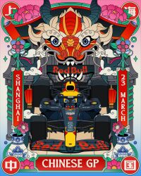  car china chuangraphics commentary dragon eastern_dragon english_commentary english_text flower formula_one formula_racer helmet highres horns motor_vehicle no_humans pink_flower poster_(medium) race_vehicle racecar red_bull red_bull_rb21 shanghai vase vehicle_focus 