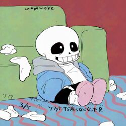  1boy 2025 2d artist_name black_shorts blue_jacket couch cute dated digital_media floor grey_hood hands_in_pockets hollow_eyes hood hood_down hooded_jacket humanoid indoors jacket living_room male male_focus male_only monster monster_boy on_floor open_clothes open_jacket pink_slippers sans_(undertale) shirt single_vertical_stripe sitting skeleton slippers socks solo striped_shorts teeth text undead undertale unworn_socks unyomoke utdr_(toby_fox) vertical-striped_clothes vertical-striped_shorts white_shirt white_socks white_stripes 