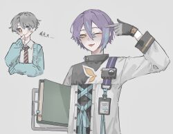  2boys ;p black_sclera blue_cardigan blue_eyes blue_hair book cardigan carrying carrying_under_arm coat colored_sclera cosplay costume_switch diagonal-striped_clothes diagonal-striped_necktie finger_gun gloves grey_background grey_gloves grey_hair heterochromia highres holding holding_book id_card kamishiro_rui kamishiro_rui_(cosplay) kamiyama_high_school_uniform_(project_sekai) looking_at_viewer mismatched_sclera multicolored_hair multiple_boys necktie one_eye_closed pointing pointing_at_self project_sekai purple_hair reverse:1999 school_uniform shirt short_hair streaked_hair striped_clothes tongue tongue_out upper_body voice_actor_connection white_coat white_shirt x_(reverse:1999) x_(reverse:1999)_(cosplay) xy_mt2528 yellow_eyes 