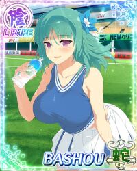  1girl bashou_(senran_kagura) blue_flower blue_shirt blush border bottle breasts card_(medium) cheerleader flower game_cg green_hair hair_flower hair_ornament holding holding_bottle large_breasts leaning_forward long_hair non-web_source official_alternate_costume official_art open_mouth senran_kagura senran_kagura_new_wave shirt skirt smile soccer_field stadium water_bottle white_skirt 