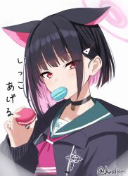  1girl absurdres animal_ears black_choker black_hair black_jacket blue_archive blush cat_ears choker colored_inner_hair extra_ears food food_in_mouth green_sailor_collar hair_ornament hairclip halo highres holding holding_food hood hood_down hooded_jacket hoodie jacket kazusa_(blue_archive) koshka_pic long_sleeves looking_at_viewer macaron mouth_hold multicolored_hair neckerchief pink_hair pink_halo pink_neckerchief red_eyes sailor_collar school_uniform short_hair simple_background solo twitter_username two-tone_hair upper_body white_background 