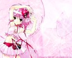  hinamori_amu shugo_chara! tagme 