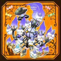  alternate_color arched_crown blue_fire candle chandelier chandelure crown evolutionary_line fire ghost green_eyes halloween highres lamp lampent litwick mega_chandelure mega_pokemon mismatched_eyes no_humans pokemon pokemon_(creature) pokemon_focus purple_fire shiny_pokemon tsukasa_pika yellow_eyes 