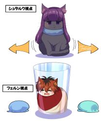  :t =_= absurdres animal animalization black_hair blunt_bangs cat clothed_animal commentary cup d: fern_(sousou_no_frieren) highres in_container in_cup j_humbo long_hair multicolored_hair open_mouth pout purple_hair red_hair sousou_no_frieren stark_(sousou_no_frieren) symbol-only_commentary tearing_up translated two-tone_hair 