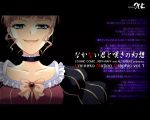  beatrice ribbons tagme umineko_no_naku_koro_ni when_they_cry_3 