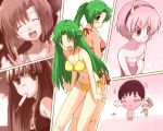  furude_rika higurashi_no_naku_koro_ni houjou_satoko maebara_keiichi ryuuguu_rena sonozaki_mion sonozaki_shion 