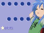   blue_hair closed_eyes duplicate izumi_konata lucky_star  