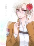  1girl belt blue_eyes blush flower glasses jacket kiraki rico_brzenska rose shingeki_no_kyojin short_hair solo uniform white_hair 