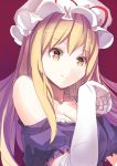  1girl blonde_hair breasts bust cleavage culter dress elbow_gloves gloves hat hat_ribbon large_breasts long_hair looking_at_viewer mob_cap off_shoulder puffy_sleeves purple_dress ribbon short_sleeves smile solo touhou white_gloves yakumo_yukari yellow_eyes 