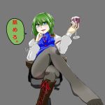  063_(maromi) 1girl alcohol blue_eyes boots chair cup femdom foot_worship green_hair hat hat_removed headwear_removed knee_boots long_sleeves looking_at_viewer pantyhose ribbon shikieiki_yamaxanadu short_hair shoulder_pads sitting solo speech_bubble text touhou translated vest wine wine_glass 
