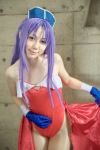  angela cosplay gloves hirano_kurita leotard photo purple_hair ruffles seiken_densetsu_3 