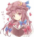  1girl book bust cape character_name crescent hair_ribbon hat long_hair patchouli_knowledge peta_(petalol) purple_hair ribbon simple_background solo touhou tress_ribbon violet_eyes white_background 