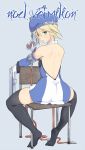  1girl bare_back black_legwear blazblue blonde_hair blue_background chair character_name feet green_eyes gun hat looking_at_viewer looking_back no_shoes noel_vermillion short_hair simple_background sitting solo thighhighs weapon yup_(1996rip) 