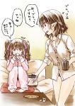  2girls abo_(hechouchou) bare_legs barefoot coffee coffee_mug coffee_pot couch drinking hair_ribbon himekaidou_hatate messy_hair multiple_girls no_hat no_headwear no_pants open_mouth pajamas pointy_ears red_eyes ribbon shameimaru_aya shirt sitting steam table touhou translation_request twintails white_shirt 