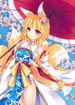  1girl alternate_costume animal_ears blonde_hair blush breasts detached_sleeves dress flower fox_tail fred0092 hair_flower hair_ornament highres looking_at_viewer multiple_tails oriental_umbrella short_hair smile solo tail touhou umbrella yakumo_ran yellow_eyes 