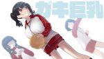  3girls ball bangs black_hair blunt_bangs blush breasts clenched_teeth commentary_request eyebrows_visible_through_hair faceless faceless_female holding holding_ball jacket jersey kaedeko_(kaedelic) large_breasts long_sleeves looking_to_the_side multiple_girls original red_eyes red_shorts saki_sasaki_(kaedeko) short_hair shorts signature simple_background solo_focus teeth track_jacket translation_request twintails white_background 