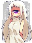  1girl ahoge arms_behind_back blush border breasts closed_mouth cyclops dress grey_background long_hair looking_at_viewer medium_breasts muroku_(aimichiyo0526) one-eyed original outline smile solo translation_request violet_eyes white_border white_dress white_hair white_outline x_x 