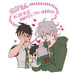  2boys ahoge bangs blush blush_stickers character_doll closed_eyes collared_shirt commentary_request cropped_torso dangan_ronpa_(series) dangan_ronpa_2:_goodbye_despair doll green_jacket green_neckwear grey_hair grey_shirt hand_on_own_face hand_up heart hinata_hajime holding holding_doll hood hooded_jacket jacket komaeda_nagito male_focus medium_hair messy_hair multiple_boys necktie number open_mouth pale_skin shirt short_hair simple_background sin11111 sweatdrop translation_request upper_body white_background 