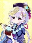  1girl bead_necklace beads blush braid chopsticks coin coin_hair_ornament earrings eating eyebrows_visible_through_hair food_request genshin_impact hair_between_eyes harakune_(mugennero) hat highres jewelry long_sleeves looking_at_viewer necklace purple_hair purple_headwear qing_guanmao qiqi simple_background sleeves_past_wrists talisman tassel violet_eyes wide_sleeves 