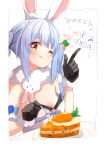  1girl ;q absurdres ame. animal_ear_fluff animal_ears bangs black_leotard blue_hair blush braid breasts cake cake_slice closed_mouth commentary_request detached_sleeves don-chan_(usada_pekora) dress eyebrows_visible_through_hair food fork fur-trimmed_gloves fur_trim gloves hands_up happy_birthday highres holding holding_fork hololive index_finger_raised leotard multicolored_hair one_eye_closed plate puffy_short_sleeves puffy_sleeves rabbit_ears red_eyes short_eyebrows short_sleeves sidelocks small_breasts smile strapless strapless_dress strapless_leotard thick_eyebrows tongue tongue_out twin_braids twintails two-tone_hair usada_pekora virtual_youtuber white_background white_dress white_hair white_sleeves 