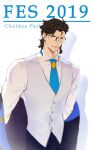  1boy absurdres bangs black_hair blue_jacket blue_neckwear collared_shirt diarmuid_ua_duibhne_(fate/grand_order) elle_shengxuan_shi fate/grand_order fate_(series) formal glasses highres jacket looking_at_viewer male_focus necktie official_alternate_costume shirt smile upper_body vest white_shirt white_vest 