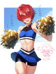   1boy ahoge bike_shorts blue_skirt blush cheerleader chibi chibi_inset fate_(series) fuuma_kotarou_(fate/grand_order) hair_over_eyes highres holding holding_pom_poms midriff navel omiyacha otoko_no_ko pleated_skirt pom_poms skirt smile solo tattoo