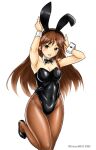  1girl animal_ears arashio_(kantai_collection) black_leotard bow bowtie breasts brown_eyes brown_hair brown_legwear covered_navel detached_collar fake_animal_ears kantai_collection komon06114592 leotard long_hair looking_at_viewer medium_breasts pantyhose playboy_bunny rabbit_ears shiny shiny_clothes simple_background solo standing standing_on_one_leg strapless strapless_leotard twitter_username white_background white_neckwear wing_collar wrist_cuffs 