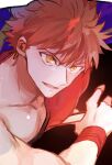  1boy bangs close-up emiya_shirou face fate/grand_order fate_(series) hally holding holding_weapon limited/zero_over looking_to_the_side male_focus open_mouth parted_lips redhead sengo_muramasa_(fate) solo weapon wristband yellow_eyes 