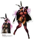  1girl animal_ears arm_behind_head ass_visible_through_thighs black_nails breasts capelet curvy dark_skin dark-skinned_female fake_animal_ears large_breasts long_hair mask multiple_views non-web_source official_art pink_hair rabbit_ears simple_background solo super_robot_wars_x-omega thigh-highs toeless_legwear toenail_polish tongue tongue_out translation_request watanabe_wataru_(character_designer) white_background 