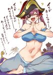  1girl :d ? aladdin_(disney) arabian_architecture bicorne black_headwear blue_bra blue_panties blush bra breasts closed_eyes cosplay dated eyepatch facing_viewer harem_pants hat hololive houshou_marine jasmine_(disney) jasmine_(disney)_(cosplay) large_breasts magic_carpet mizuryuu_kei navel open_mouth own_hands_together palms_together panties pants pirate_hat redhead signature smile solo stomach strap_slip sweat translation_request twintails underwear 