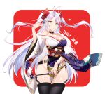  1girl 2021 absurdres antenna_hair azur_lane bare_shoulders black_legwear black_panties breasts cross_choker fur-trimmed_kimono fur_trim heart highres iron_cross japanese_clothes kimono large_breasts light_purple_hair long_hair looking_at_viewer minimad3 multicolored multicolored_clothes multicolored_hair multicolored_kimono obijime off_shoulder panties prinz_eugen_(azur_lane) prinz_eugen_(dance_of_a_hundred_flowers)_(azur_lane) redhead side-tie_panties sideboob simple_background solo streaked_hair thigh-highs twintails two-tone_hair underwear wide_sleeves yellow_eyes 