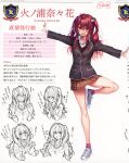  1girl absurdres bangs blazer bow breasts character_name eyebrows_visible_through_hair full_body hanikami_kanojo highres jacket lips long_sleeves looking_at_viewer medium_breasts multiple_views piromizu scan school_uniform shiny shiny_hair shoes skirt sneakers solo standing standing_on_one_leg stats 