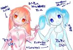  2girls :d ahoge akira_(meltyhip) blue_eyes blue_hair blue_sclera blue_skin blue_slime_myrti camisole collared_shirt colored_sclera colored_skin holding_hands indie_virtual_youtuber interlocked_fingers long_sleeves looking_at_viewer medium_hair monster_girl multiple_girls open_mouth pink_skin pointy_ears red_eyes red_slime_marina redhead shirt simple_background slime_girl smile translation_request twintails virtual_youtuber wet wet_clothes wet_shirt white_background 