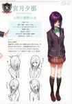  1girl absurdres bangs blazer bow breasts character_name eyebrows_visible_through_hair full_body hanikami_kanojo highres jacket lips loafers long_sleeves looking_at_viewer medium_breasts multiple_views piromizu scan school_uniform shiny shiny_hair shoes skirt solo standing stats 