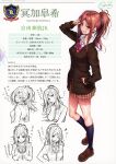  1girl absurdres bangs blazer bow breasts character_name eyebrows_visible_through_hair full_body hanikami_kanojo highres jacket lips loafers long_sleeves looking_at_viewer medium_breasts multiple_views piromizu scan school_uniform shiny shiny_hair shoes skirt solo standing stats 