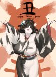  1girl ^_^ ^o^ ababababa animal_nose arms_up breasts chinese_zodiac closed_eyes commentary_request cow_girl facing_viewer furry happy_new_year highres horns japanese_clothes kimono large_breasts new_year obi open_mouth sash smile solo standing wide_sleeves year_of_the_ox yukata 