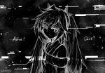  1girl akawoud bare_shoulders collarbone crying dj_max english_text eyebrows_visible_through_hair eyes_visible_through_hair glitch highres jewelry long_hair monochrome necklace open_mouth solo star_(symbol) star_necklace tears twintails twitter_username upper_body 