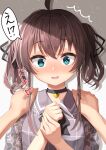  absurdres ahoge alternate_costume alternate_hairstyle blue_eyes brown_hair casual collar commentary_request hair_between_eyes highres hololive looking_at_viewer medium_hair natsuiro_matsuri open_mouth portrait pov starkamisan translation_request twintails virtual_youtuber 