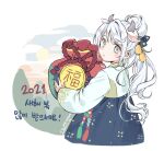  1girl 2021 animal_ears bag bangs bell black_skirt commentary cow_ears cow_girl cow_horns english_commentary eyebrows_visible_through_hair from_behind grey_eyes hair_bell hair_bun hair_ornament hanbok holding holding_bag horns ika_(4801055) korean_clothes korean_text long_hair long_sleeves looking_at_viewer looking_back original silver_hair skirt solo very_long_hair 