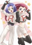  1boy 1girl blue_eyes blue_hair earrings gloves green_eyes highres holding_hands james_(pokemon) jessie_(pokemon) jewelry poke_ball pokemon pokemon_(anime) redhead smile team_rocket tsukimiya_0711 