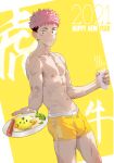  1boy 2021 abs absurdres bangs beitemian black_hair boxer_briefs brown_eyes bulge facial_mark feet_out_of_frame from_side highres holding holding_plate incoming_food itadori_yuuji jujutsu_kaisen looking_at_viewer male_focus male_underwear milk navel nipples pectorals pink_hair plate short_hair smile solo spiky_hair toned toned_male undercut underwear underwear_only yellow_male_underwear 