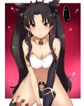  armlet detached_sleeves earrings fate/grand_order fate_(series) hair_ribbon highres ishtar_(fate)_(all) ishtar_(fate/grand_order) jewelry long_hair looking_at_viewer meta-tron red_eyes ribbon single_detached_sleeve single_thighhigh thigh-highs tiara twintails two_side_up 