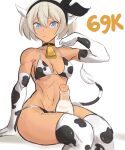  1girl 2021 animal_print bea_(pokemon) bell bell_collar between_legs bikini black_hairband blue_eyes bottle breasts chinese_zodiac collar cow_horns cow_print cowbell dark_skin dark-skinned_female elbow_gloves fake_horns gloves grey_hair hairband highres horns legs_together looking_at_viewer medium_breasts milestone_celebration milk_bottle over-kneehighs pokemon pokemon_(game) pokemon_swsh print_bikini print_gloves print_legwear rakeem_garcia-cueto short_hair sitting solo swimsuit thigh-highs toned year_of_the_ox 