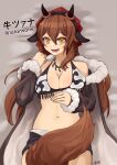  1girl :d absurdres animal_ears animal_print bare_shoulders between_legs bikini black_bikini borrowed_character breasts brown_hair character_name coat cow_ears cow_horns cow_print cowboy_shot fake_animal_ears fake_horns fur-trimmed_coat fur_trim grey_coat hairband head_scarf highres hitokuirou horns jewelry large_breasts long_hair long_sleeves looking_at_viewer lying necklace on_back open_clothes open_coat open_mouth original signature smile solo swimsuit tail tail_between_legs tsana_(lansane) under_boob wolf_tail yellow_eyes 