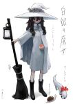  1girl absurdres black_footwear black_hair boots broom cape creature dress expressionless hair_between_eyes hair_ribbon hat highres holding lantern long_hair long_sleeves looking_at_viewer original red_eyes red_ribbon ribbon shadow snail solo tsurunoka white_background white_cape white_dress white_headwear witch_hat 