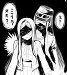  1boy 1girl bangs black_background commentary_request dangan_ronpa_(series) dangan_ronpa_v3:_killing_harmony dress_shirt glasses greyscale hand_on_another&#039;s_shoulder hat highres jacket long_hair long_sleeves looking_at_viewer mask monochrome nanin neck_ribbon open_clothes open_jacket peaked_cap ribbon round_eyewear shaded_face shinguuji_korekiyo shirogane_tsumugi shirt shirt_tucked_in sketch skirt smile speech_bubble sweat translation_request uniform upper_body 