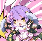  1girl animal_ears bangs blush breasts brown_eyes character_request commentary_request dress eyebrows_visible_through_hair floral_print highres holding holding_weapon medium_breasts milkpanda mist_train_girls open_mouth pink_dress print_dress puffy_short_sleeves puffy_sleeves purple_hair rabbit_ears short_sleeves solo standing weapon 