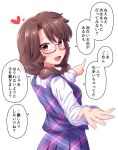  1girl :d arms_up bangs blush breasts brown_eyes brown_hair commentary_request eyebrows_visible_through_hair from_side fusu_(a95101221) glasses heart long_sleeves looking_at_viewer looking_back low_twintails open_mouth parted_bangs plaid plaid_skirt plaid_vest pointing red-framed_eyewear school_uniform semi-rimless_eyewear shirt short_hair simple_background skirt small_breasts smile solo standing touhou translation_request twintails under-rim_eyewear upper_body usami_sumireko vest white_background white_shirt 